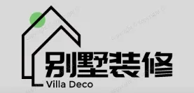 县级别墅装修,县级别墅装修设计就上【县级别墅装修网】